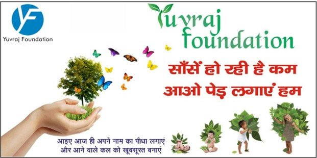 yuvrajfoundation